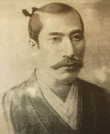 220px-Oda_Nobunaga-Portrait_by_Giovanni_NIcolao